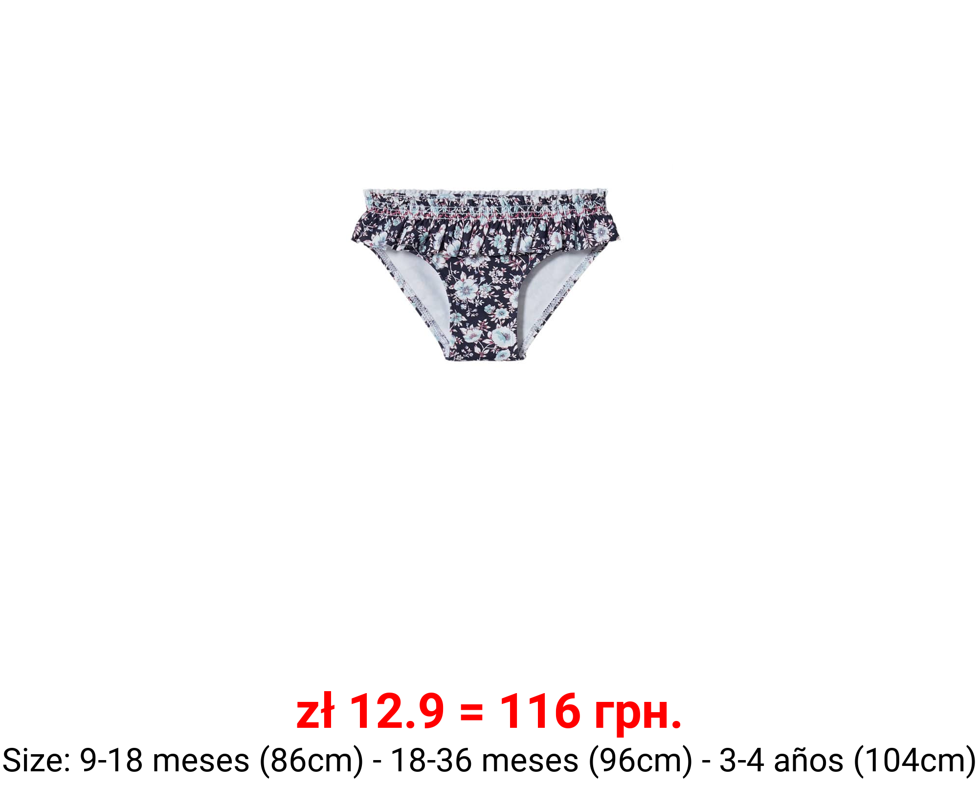 Braguita bikini floral volante