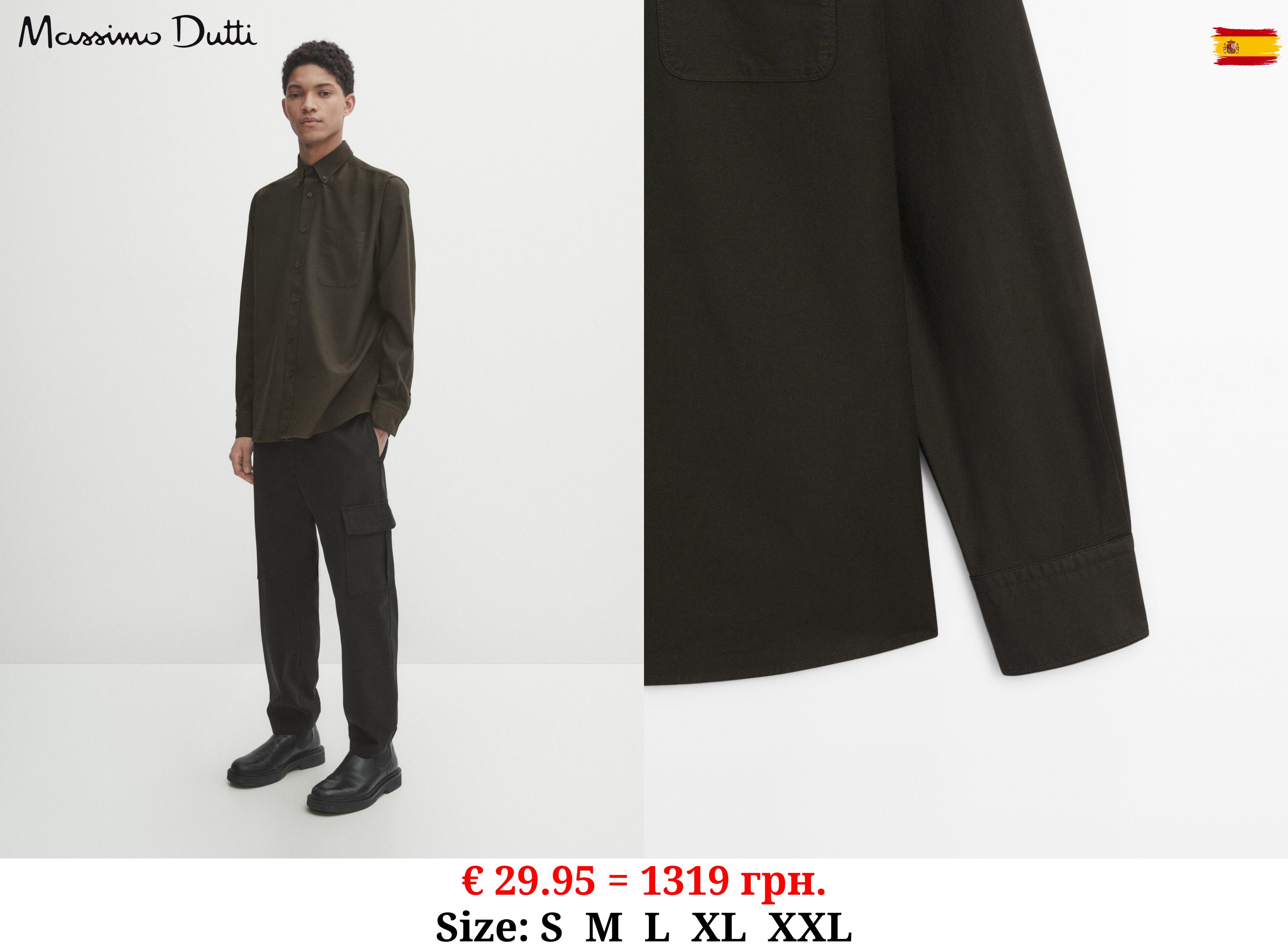 Regular fit cotton Oxford shirt KHAKI