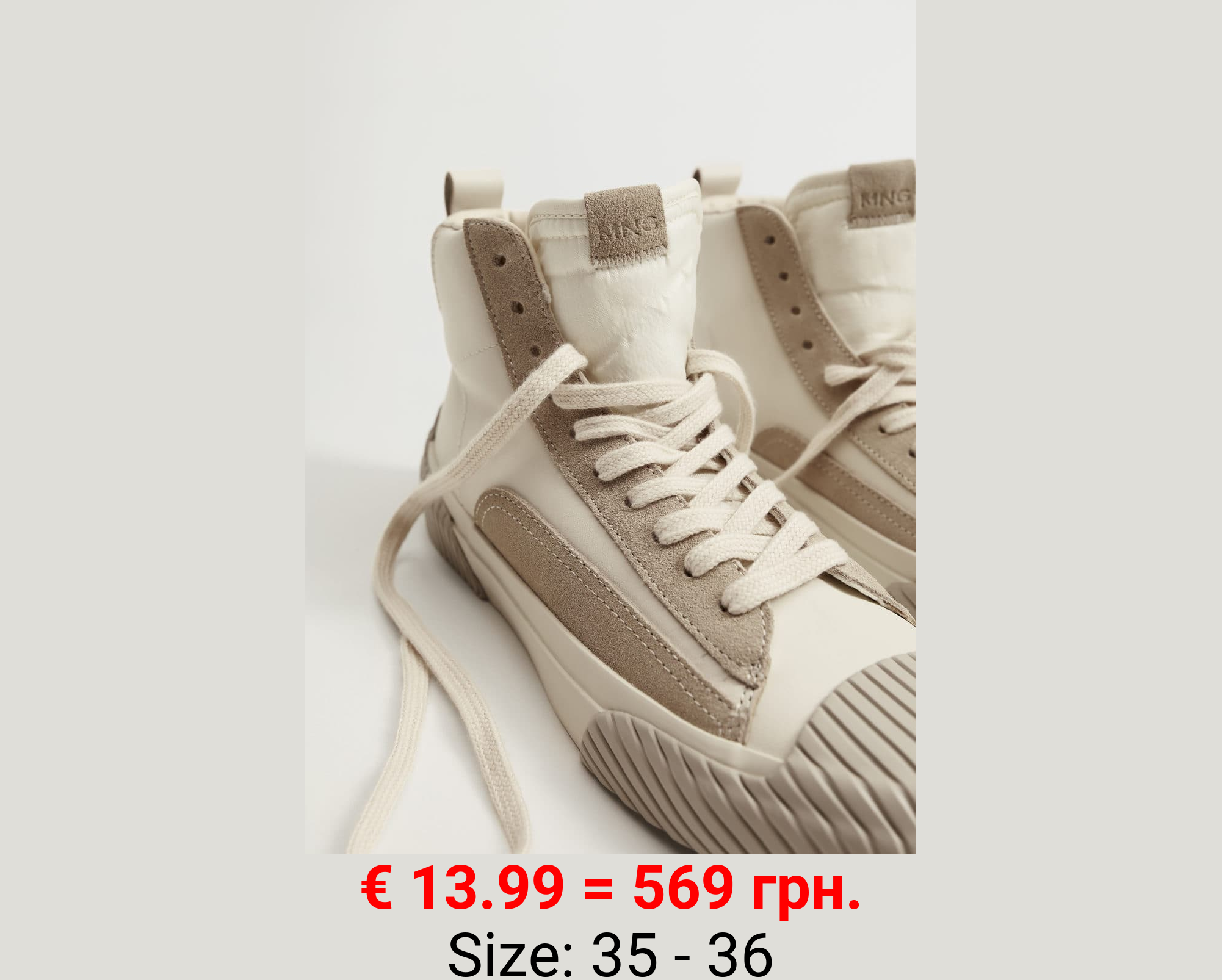 Deportivas piel cordones