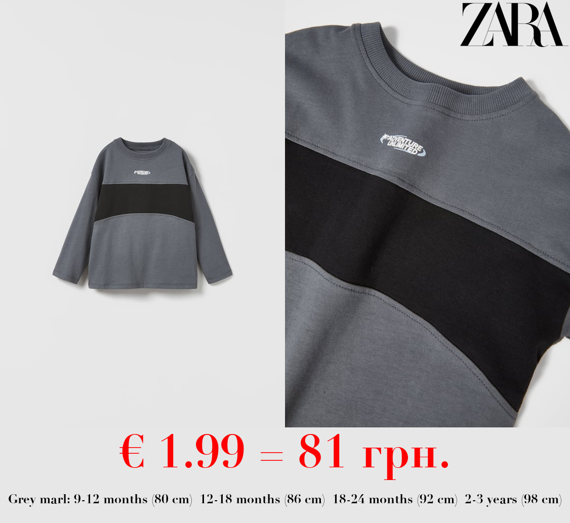 COLOUR BLOCK T-SHIRT