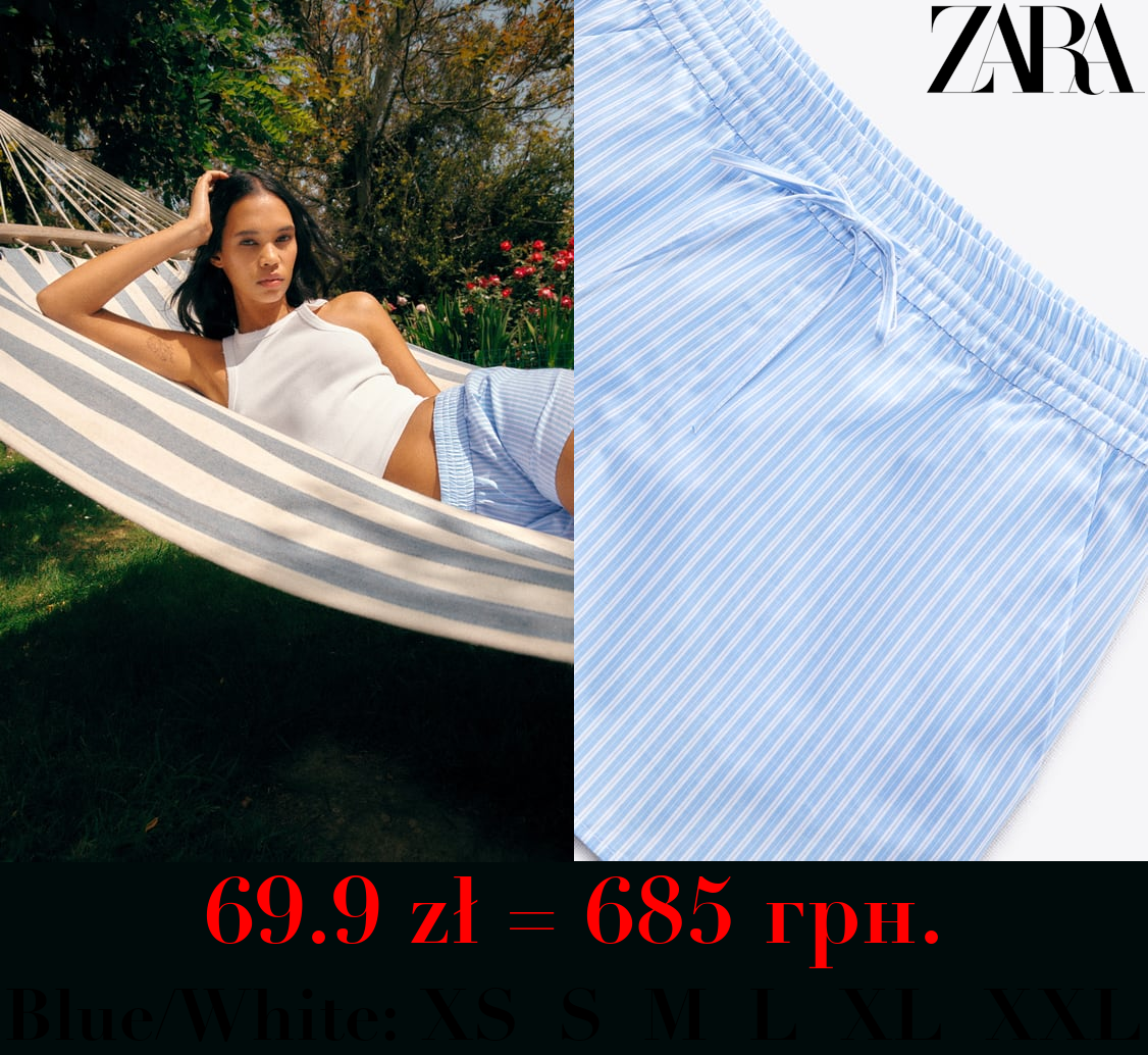 SHORTS WITH TIE DETAIL