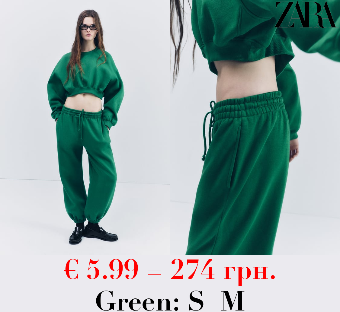 PLUSH BASIC JOGGER TROUSERS