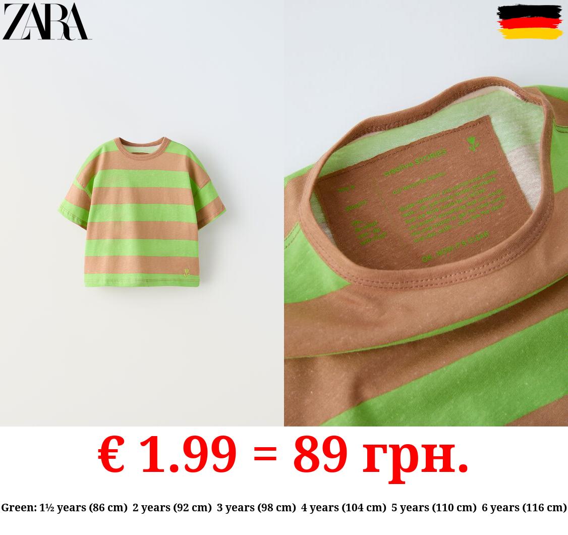 STRIPED EMBROIDERED T-SHIRT