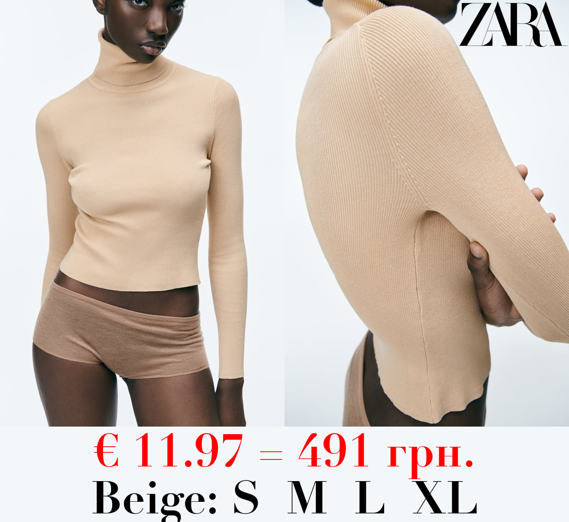 BASIC RIBBED KNIT SWEATER