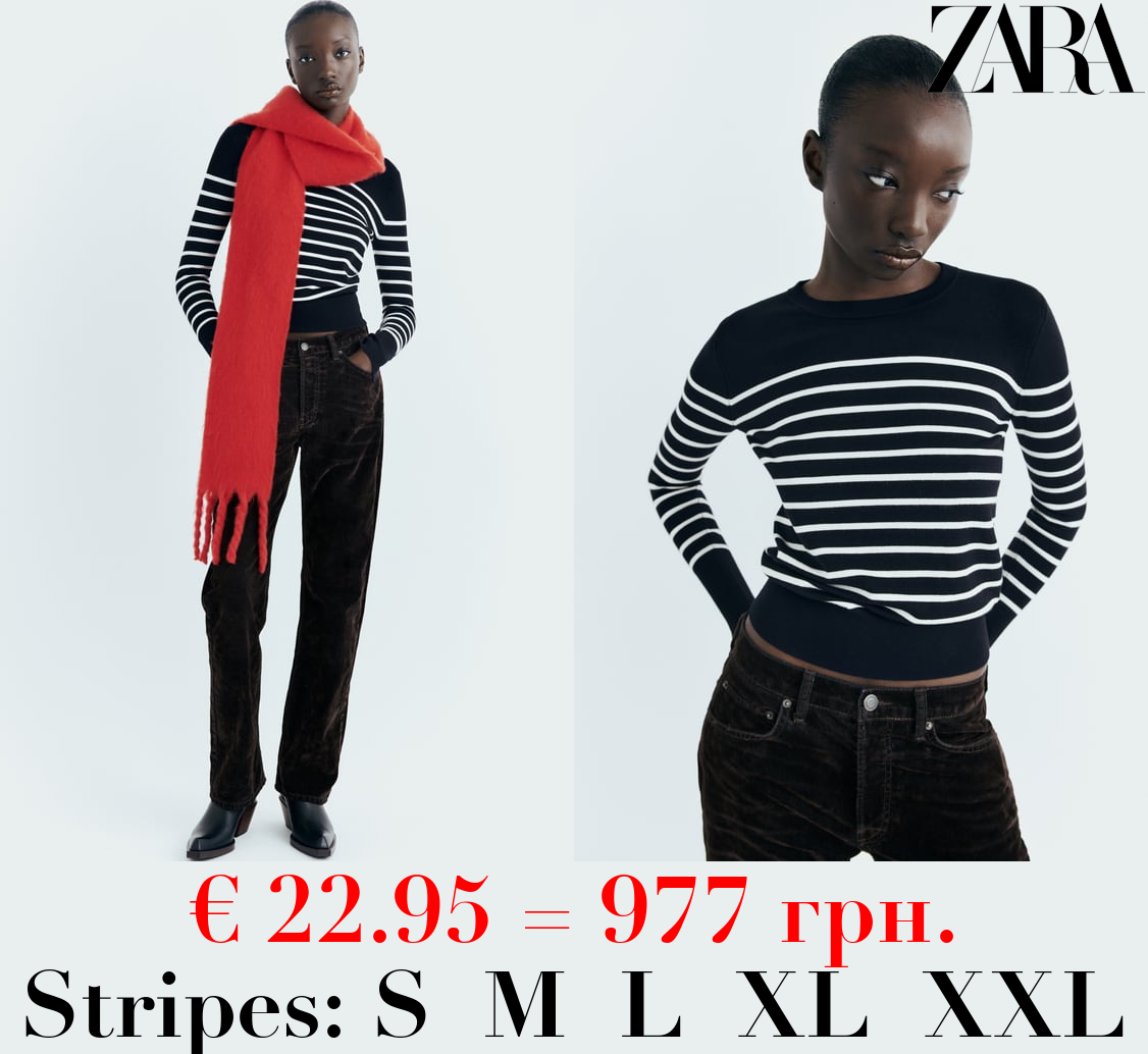 BASIC PLAIN KNIT SWEATER