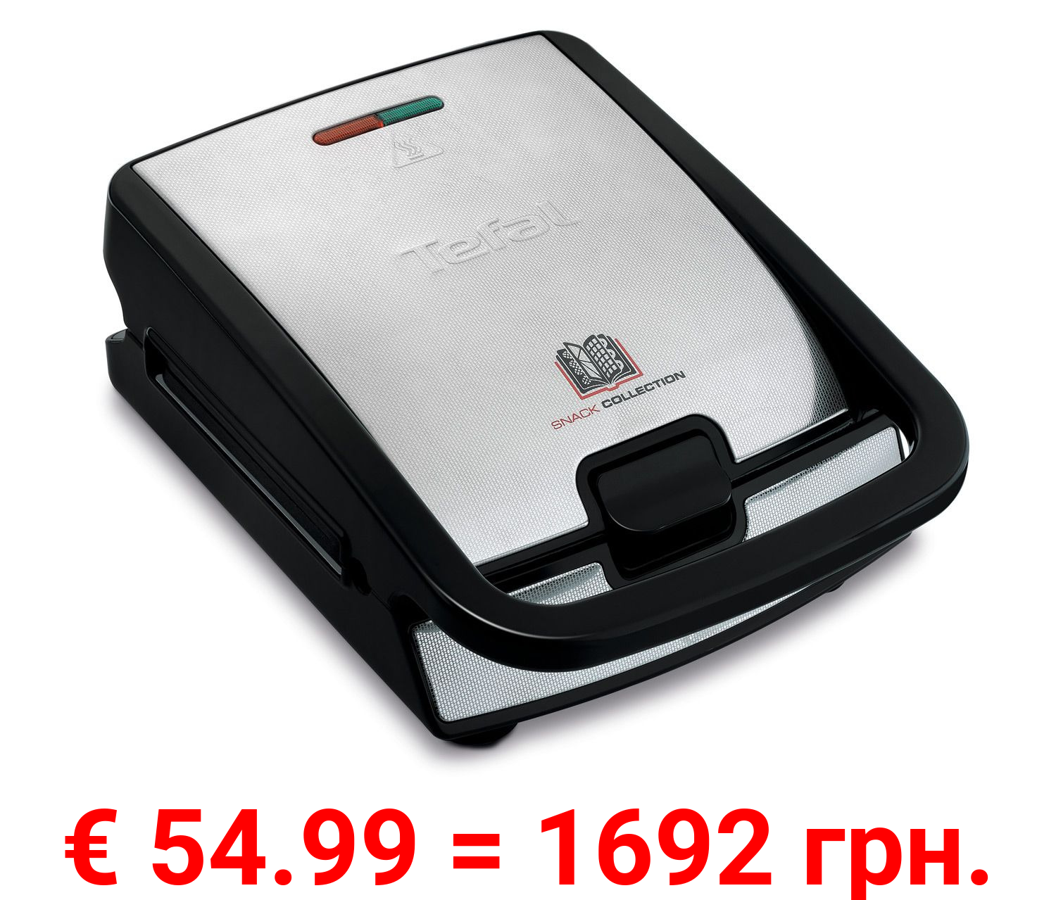 Tefal Snack Collection SW857D