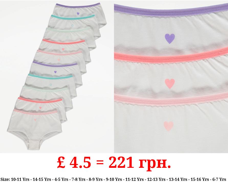 Assorted Rainbow Shape Print Shorts 10 Pack