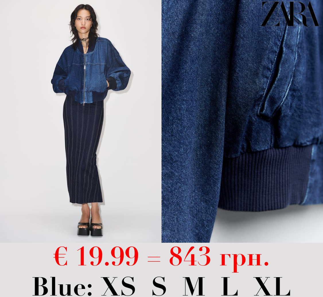 ZW CONTRAST DENIM BOMBER JACKET