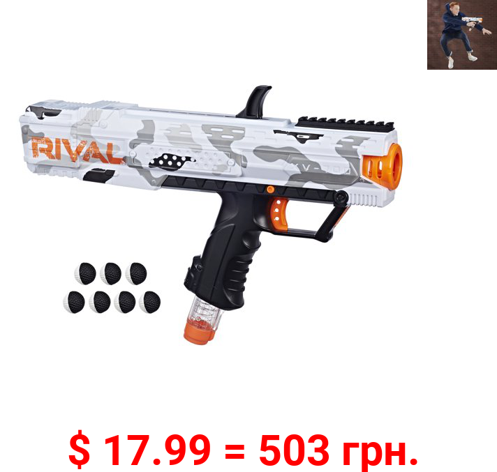 Nerf Rival Apollo XV-700 Blaster (Camo Series), Includes 7 Rounds, Ages 8 and Up