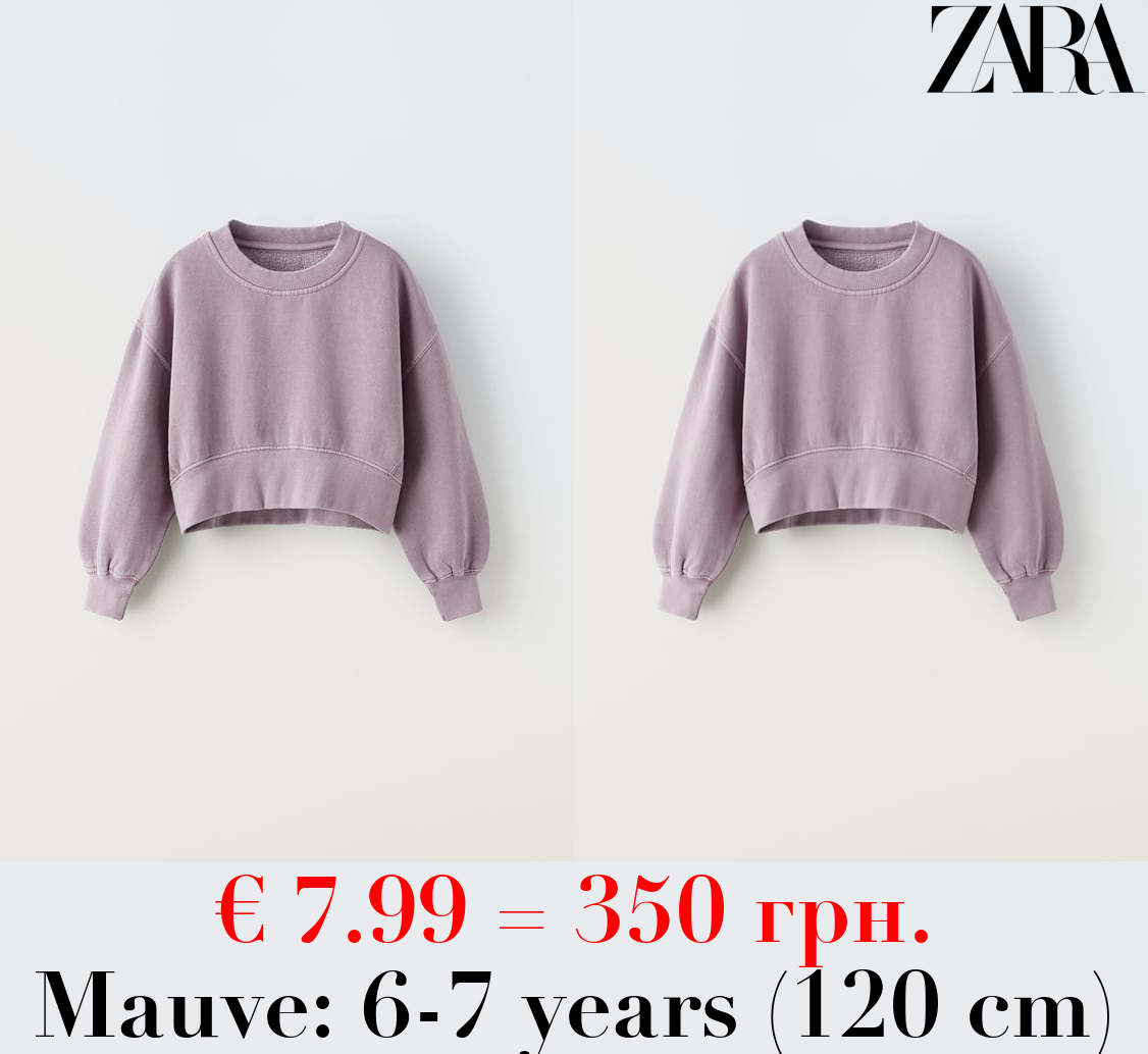 FADED JOGGING SWEATSHIRT