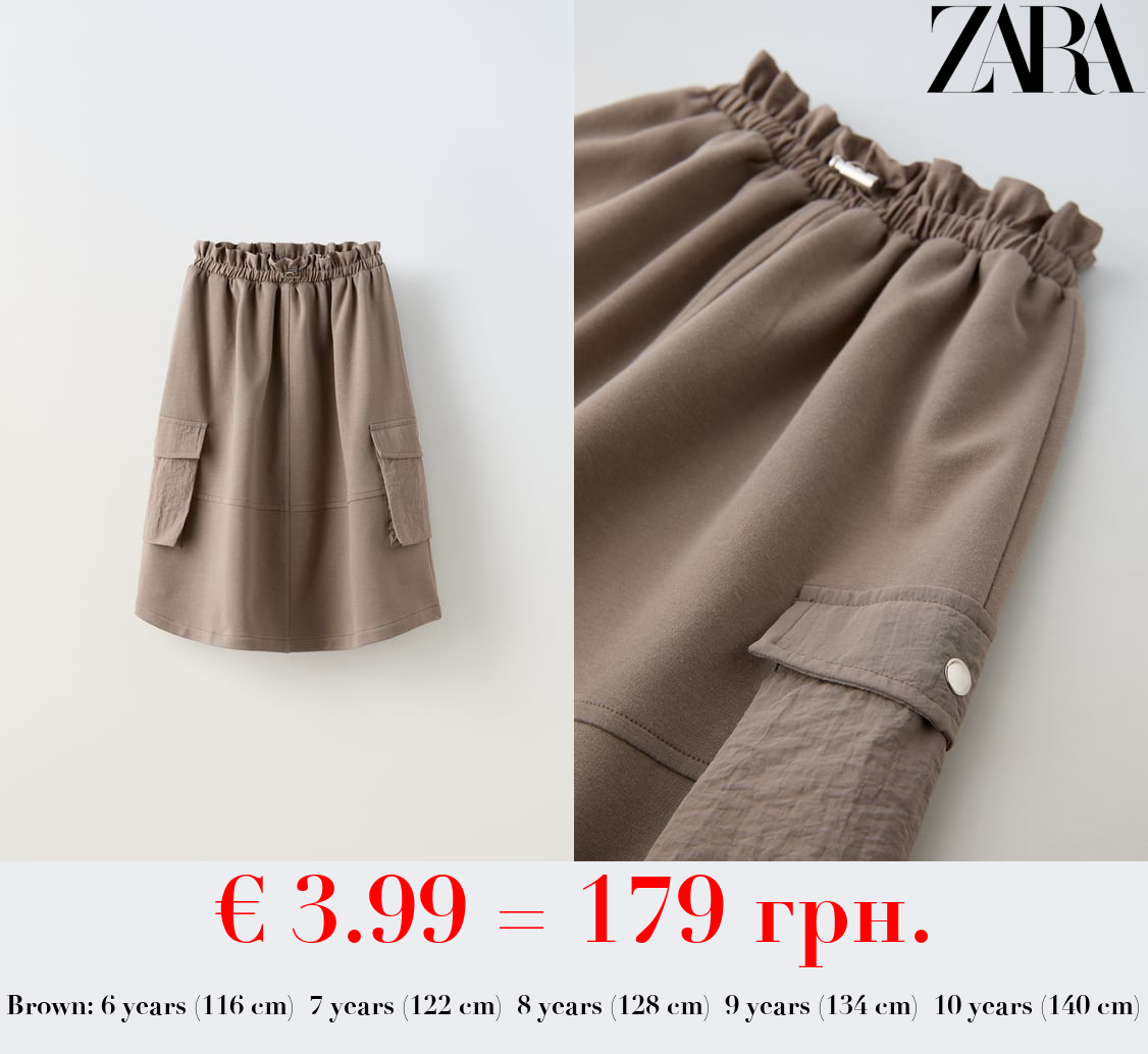 CARGO SKIRT WITH COMBINED POCKETS