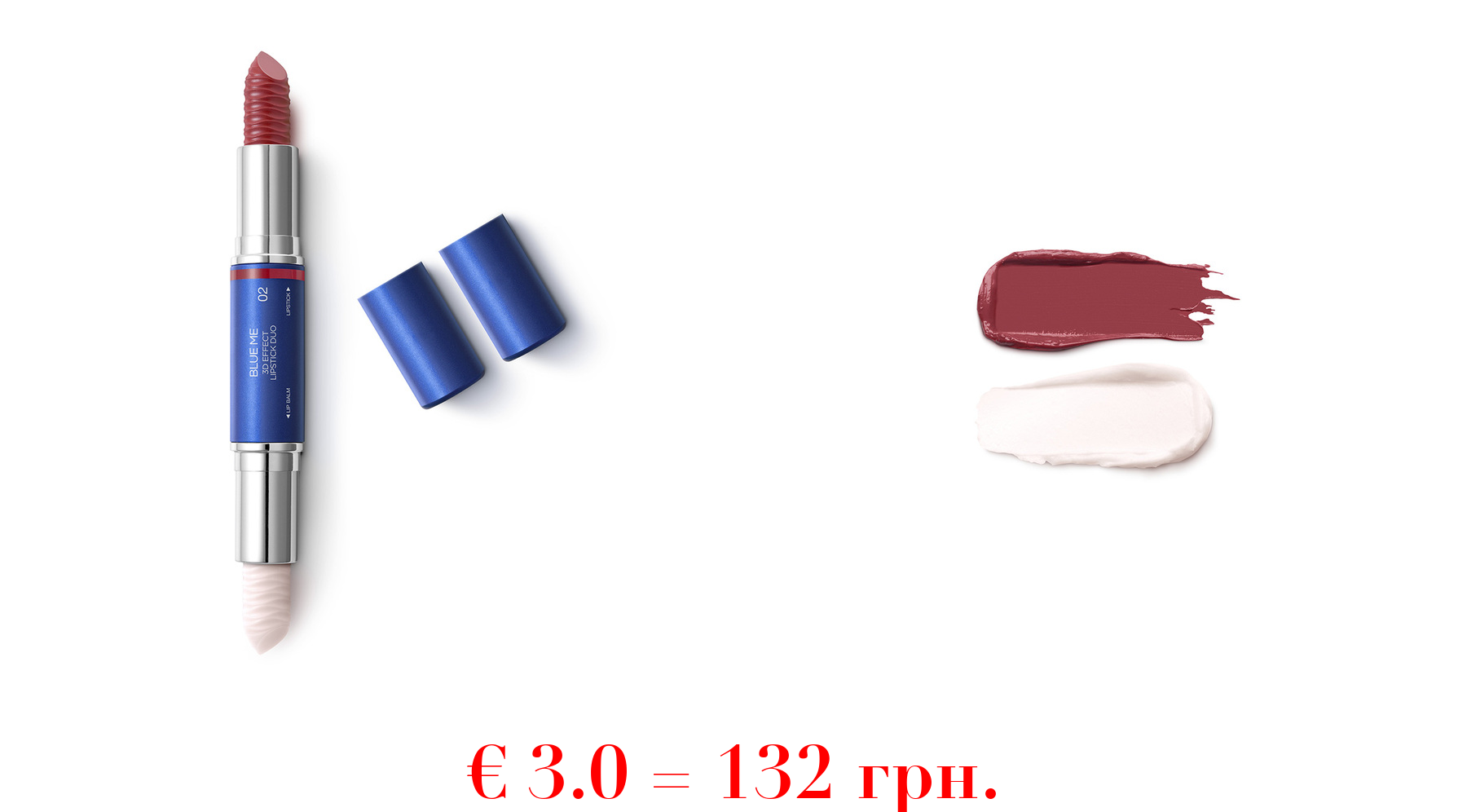 blue me 3d effect lipstick duo