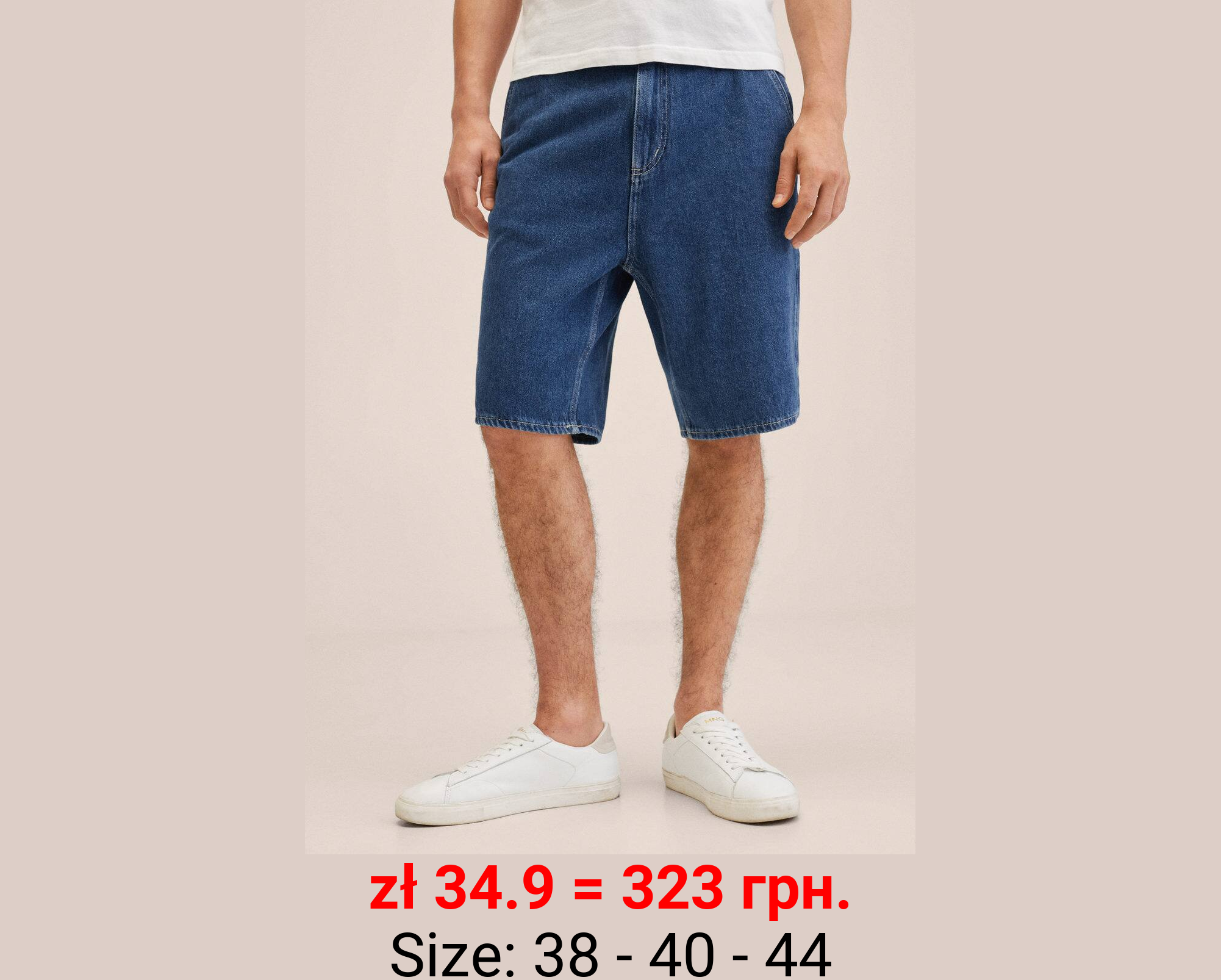 Bermudas vaqueras carpenter