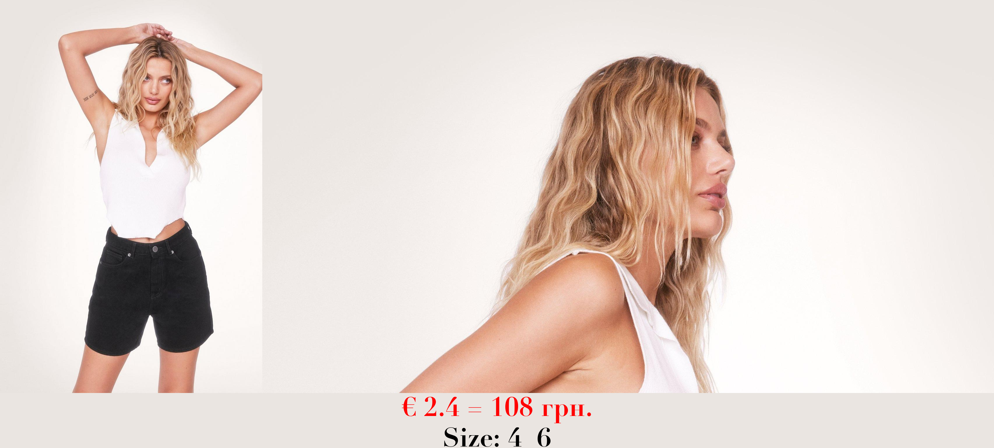 Organic Denim High Waisted Relaxed Shorts