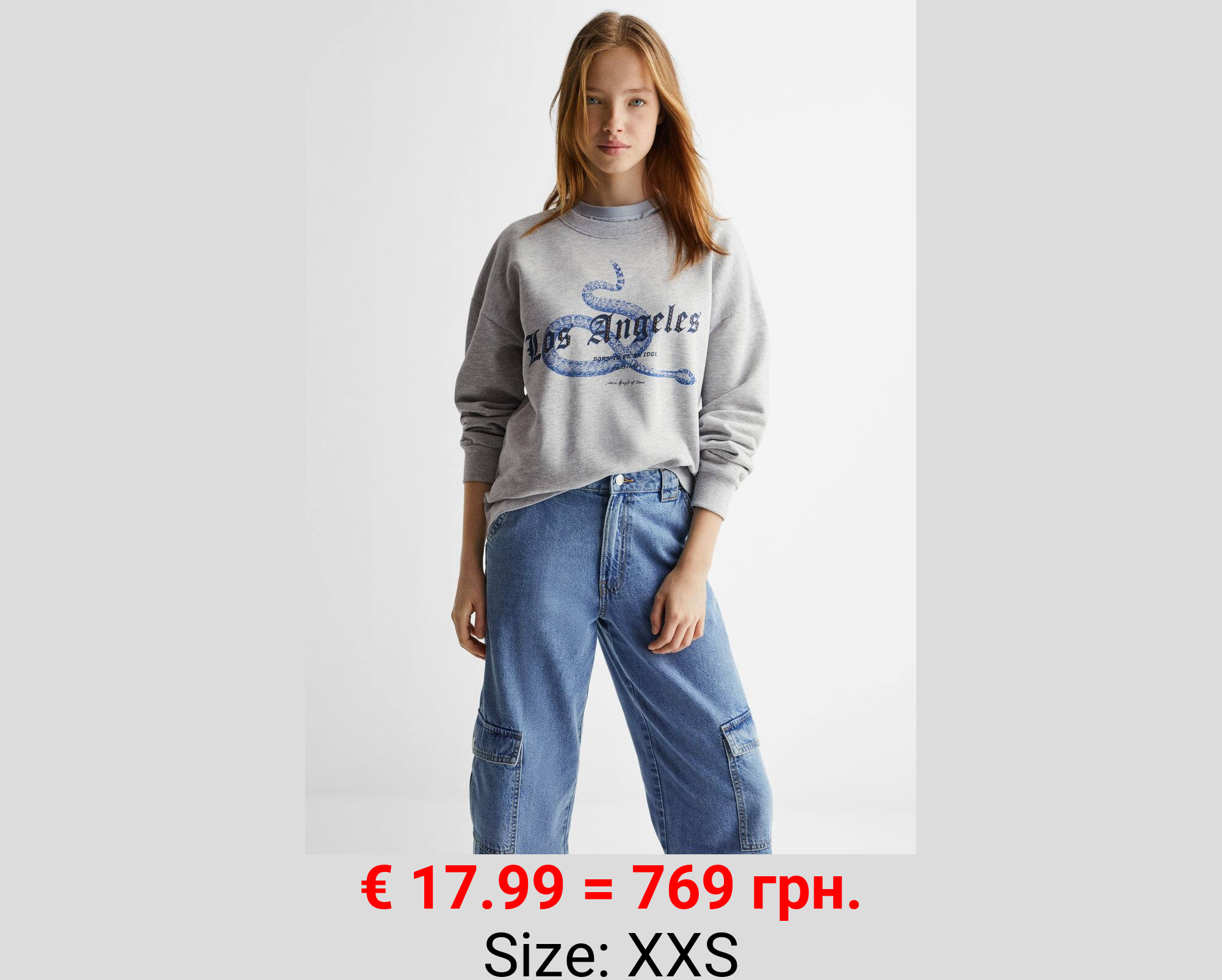 Jeans rectos estilo cargo