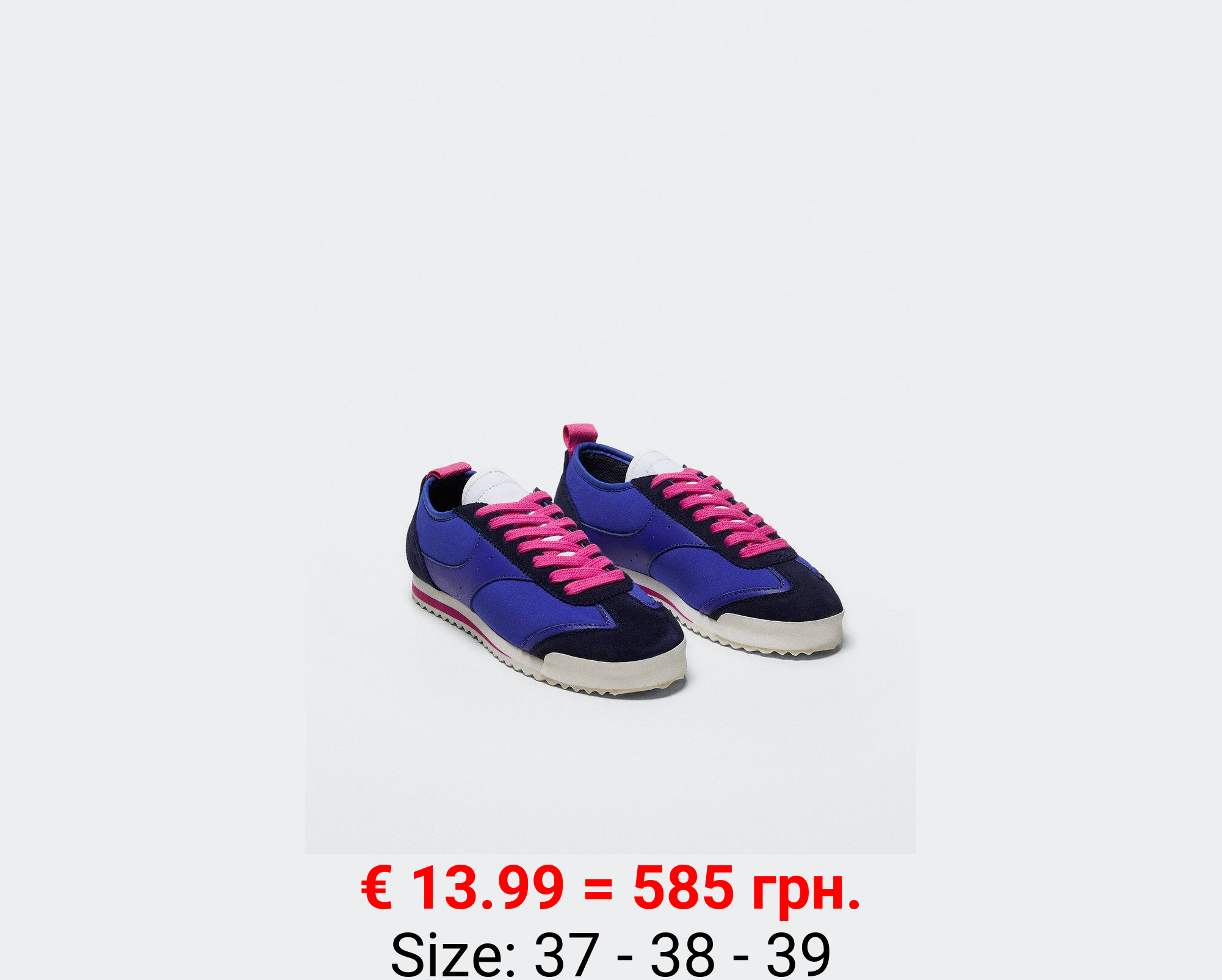 Deportivas piel cordones