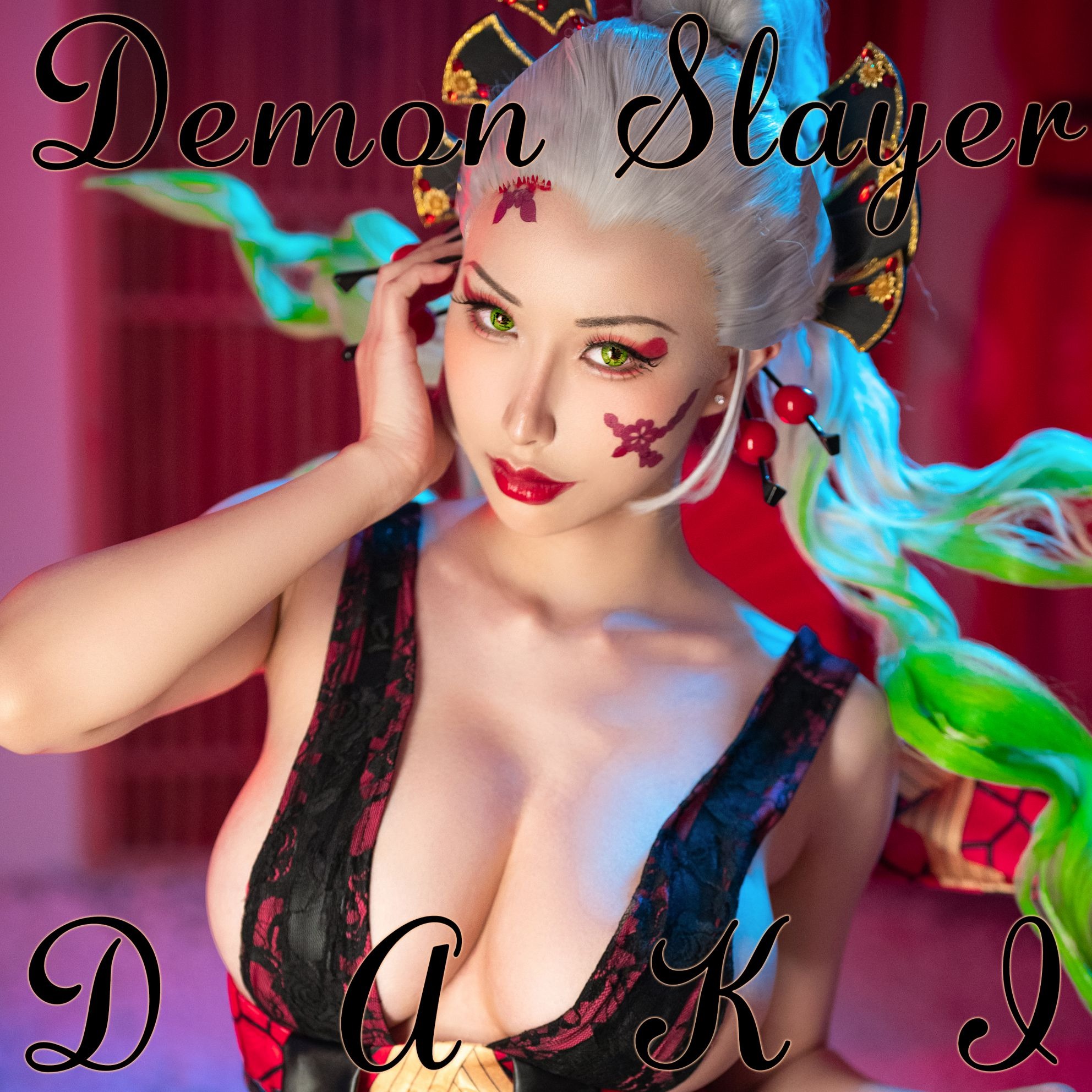 雨波_HaneAme - NO.149 Daki [23P-114MB] 1