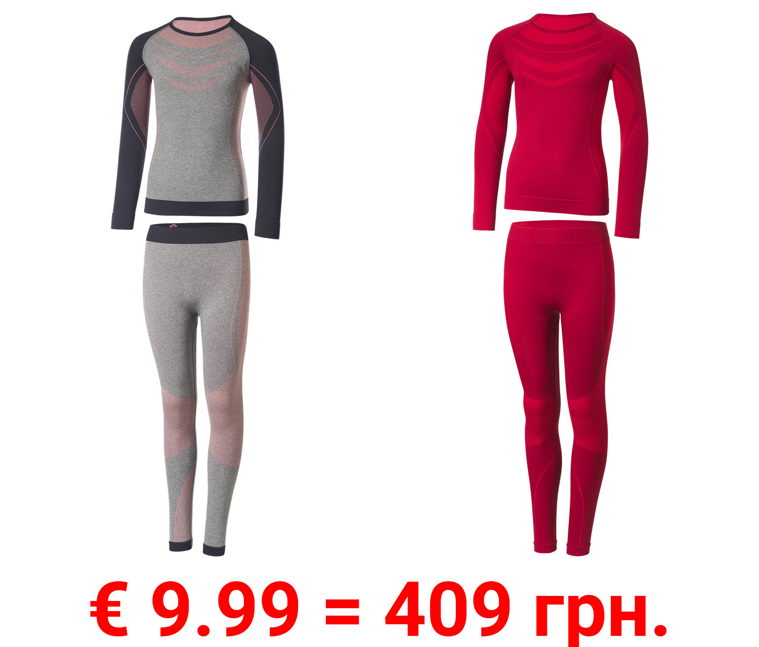 CRIVIT Kinder Seamless-Funktionsunterwäsche, 2-teilig, extra warm