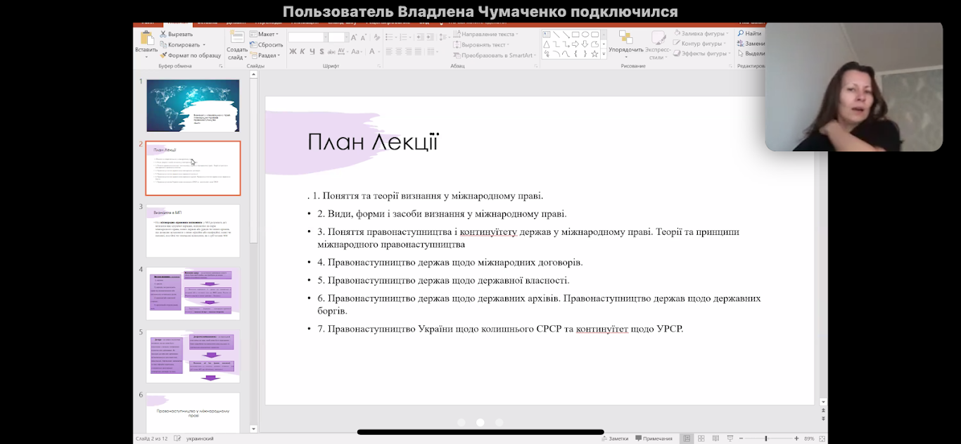 МП -- 21.02.2024 – Telegraph