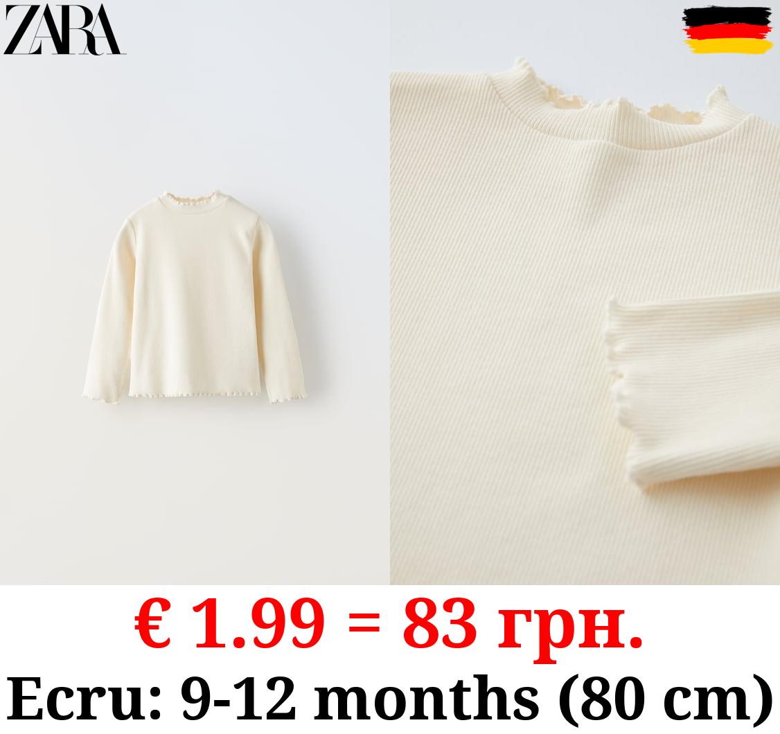 RIBBED HIGH NECK T-SHIRT