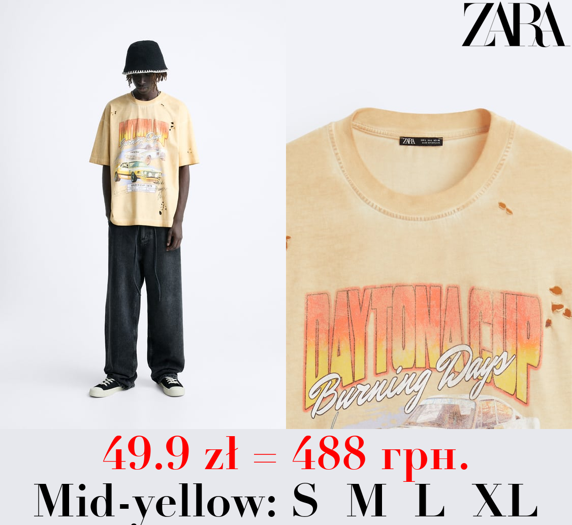 CONTRAST PRINTED T-SHIRT