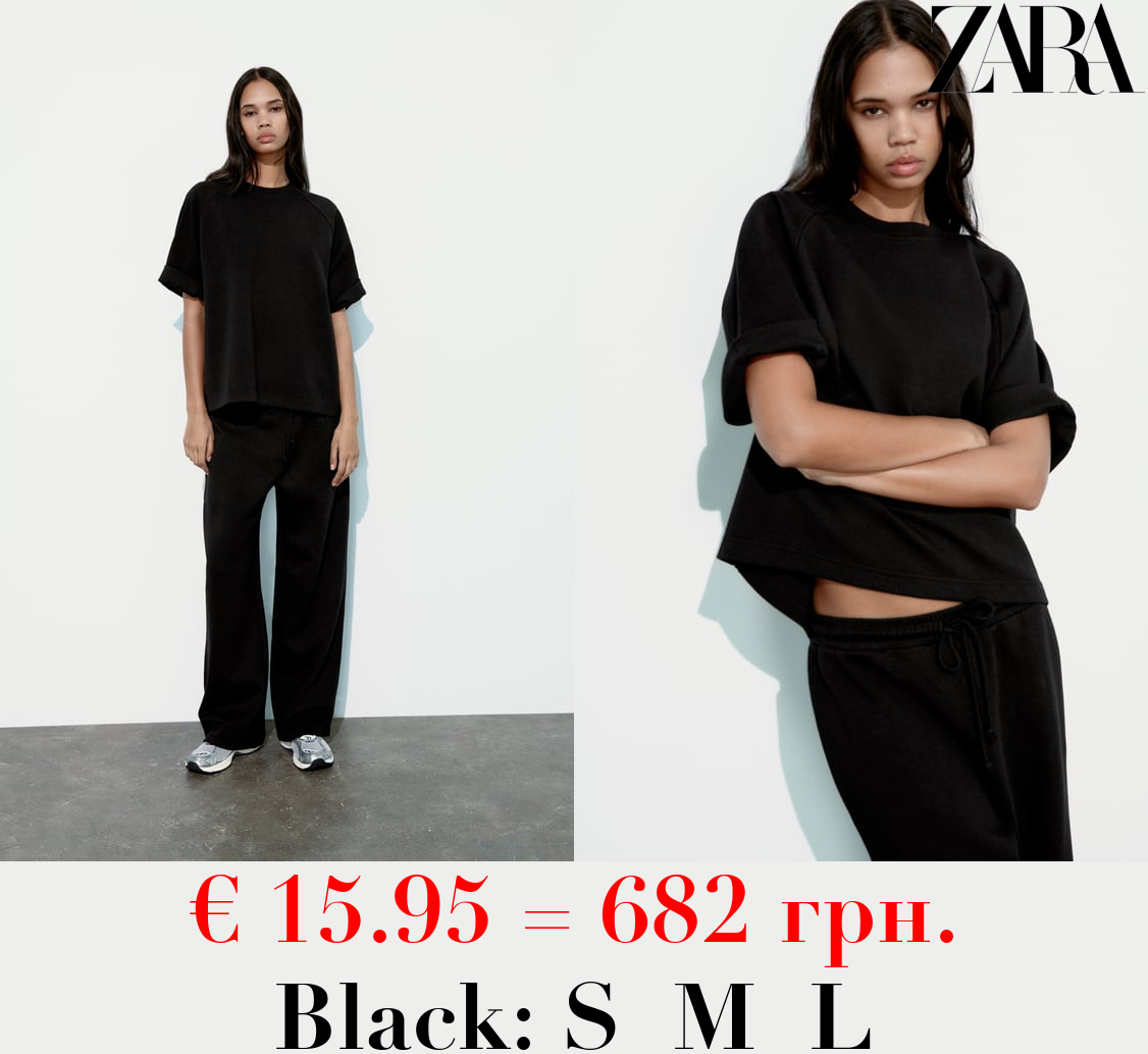 INTERLOCK OVERSIZE T-SHIRT