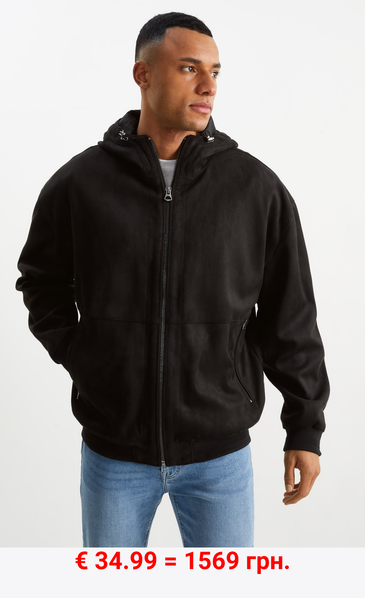 Blouson mit Kapuze - Velourslederimitat