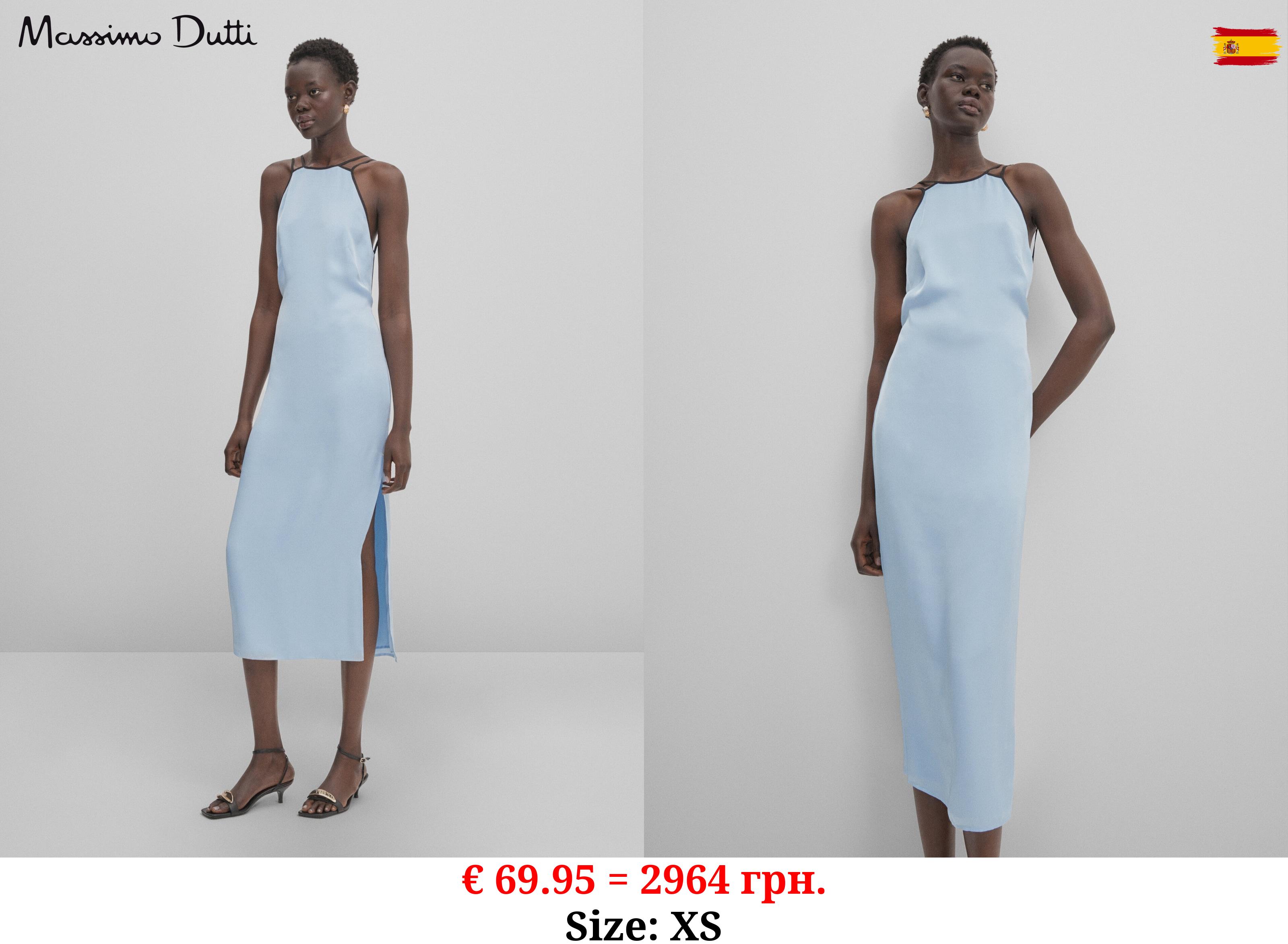 Contrast camisole dress -Studio SKY BLUE