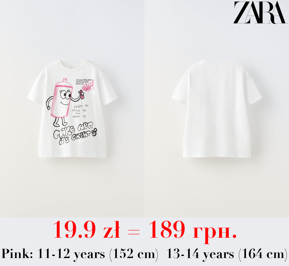 GRAFFITI PRINT T-SHIRT