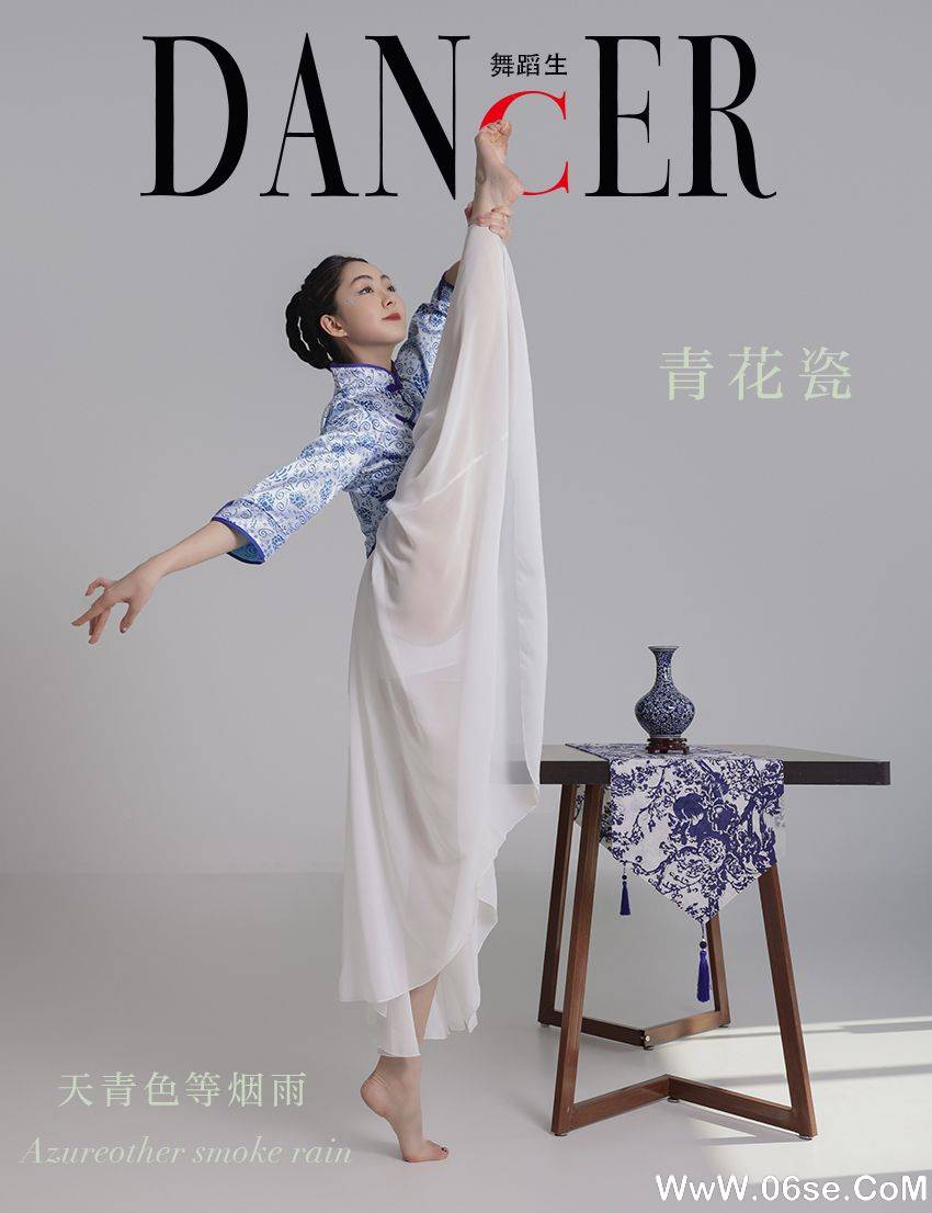 图片[32]-[GALLI嘉丽] 舞蹈生日记 104 – 青花瓷 韩玉彤-六色网