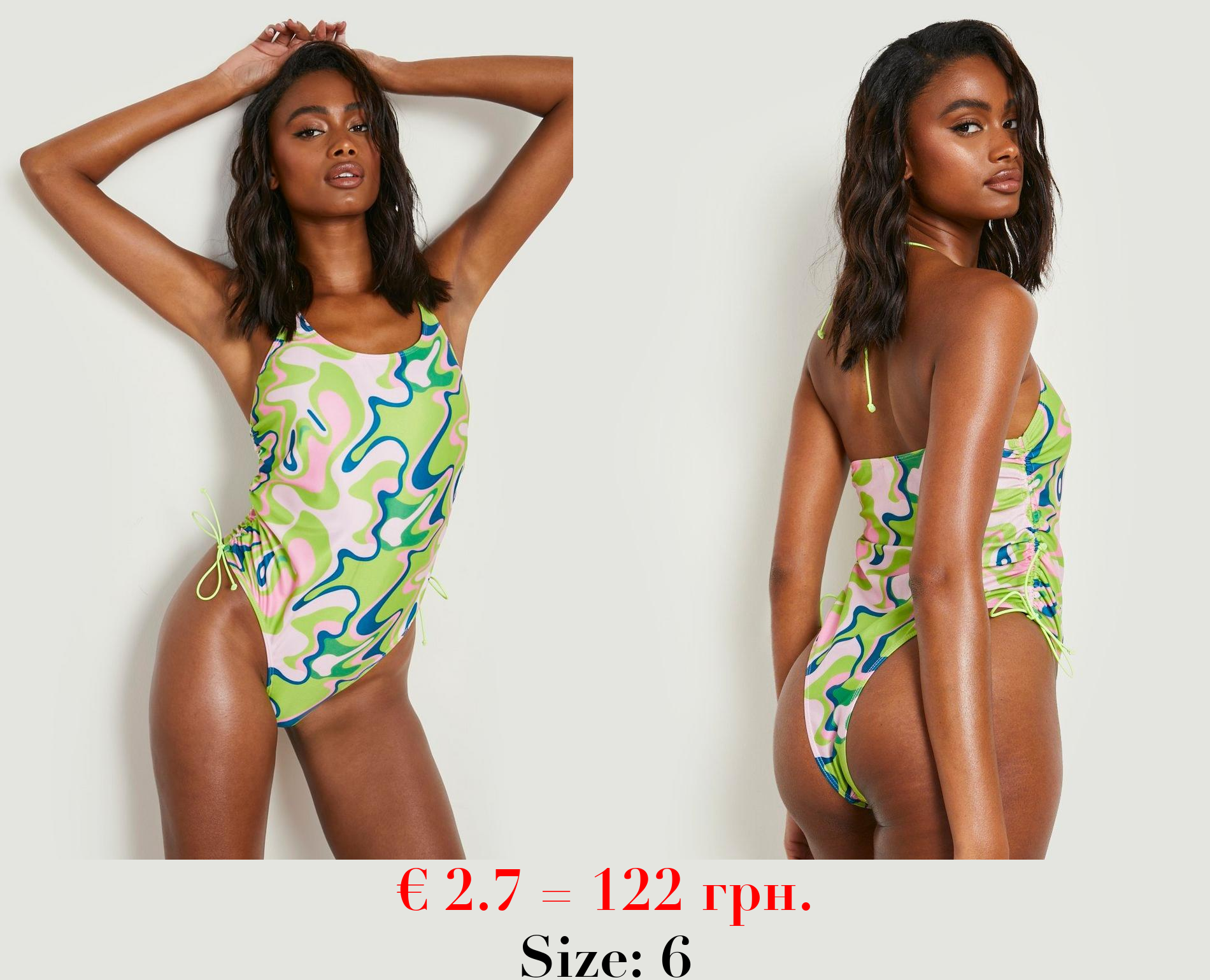 Swirl Skinny Strap Channel Scoop Swimsuit