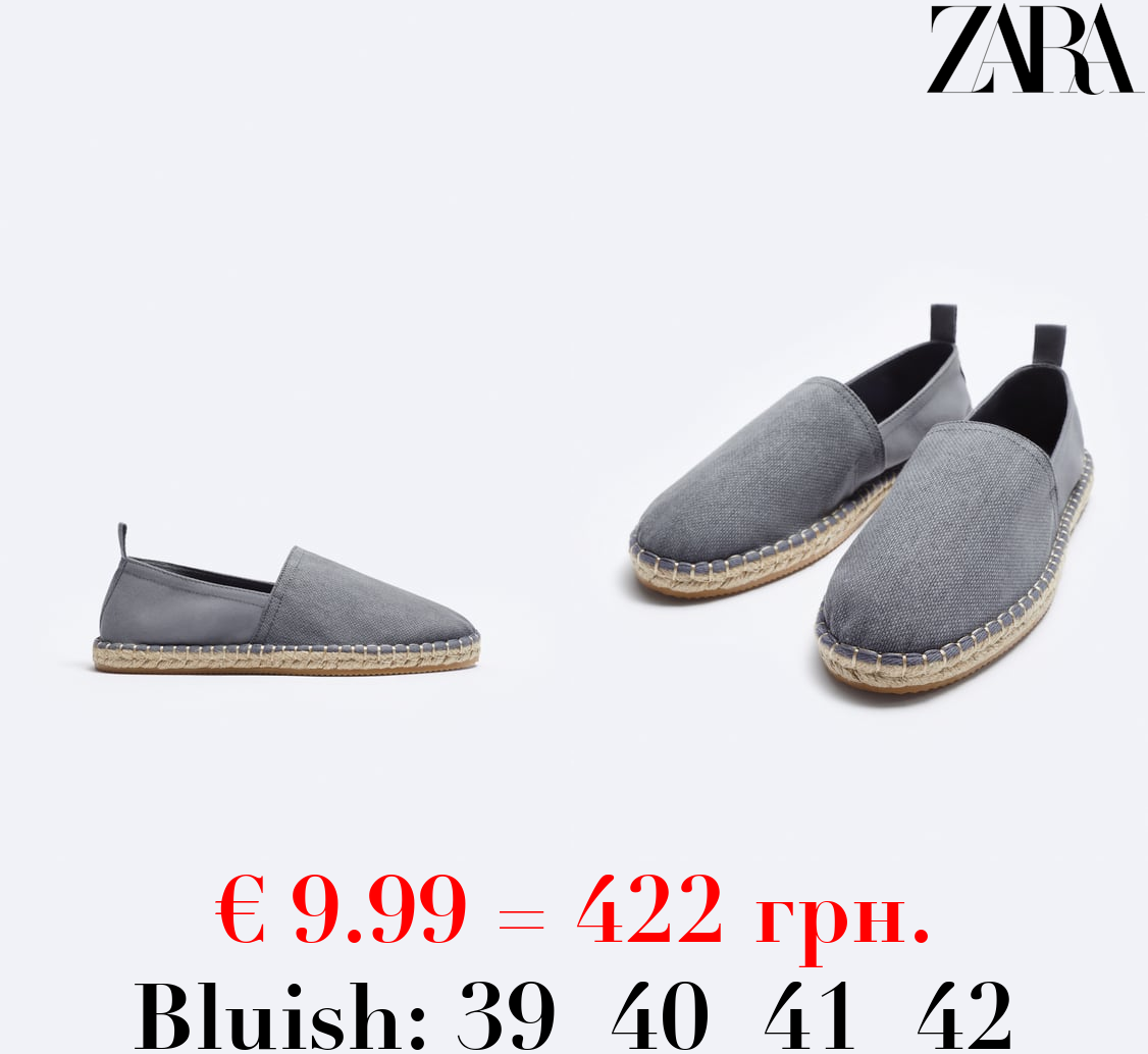 CONTRAST ESPADRILLES