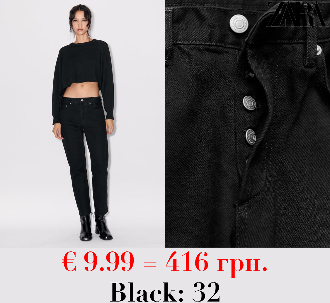 ZW COLLECTION STRAIGHT-LEG MID-RISE JEANS