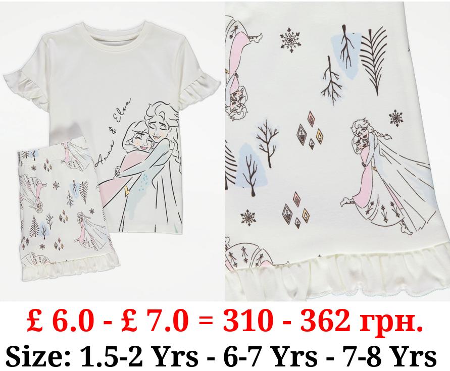 Disney Frozen White Frill Short Pyjamas