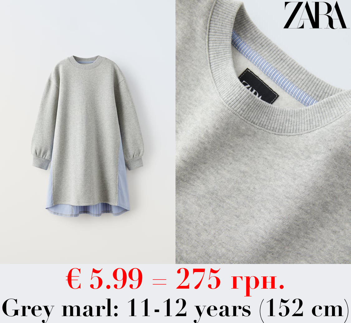 CONTRAST PLUSH DRESS WITH STRIPES