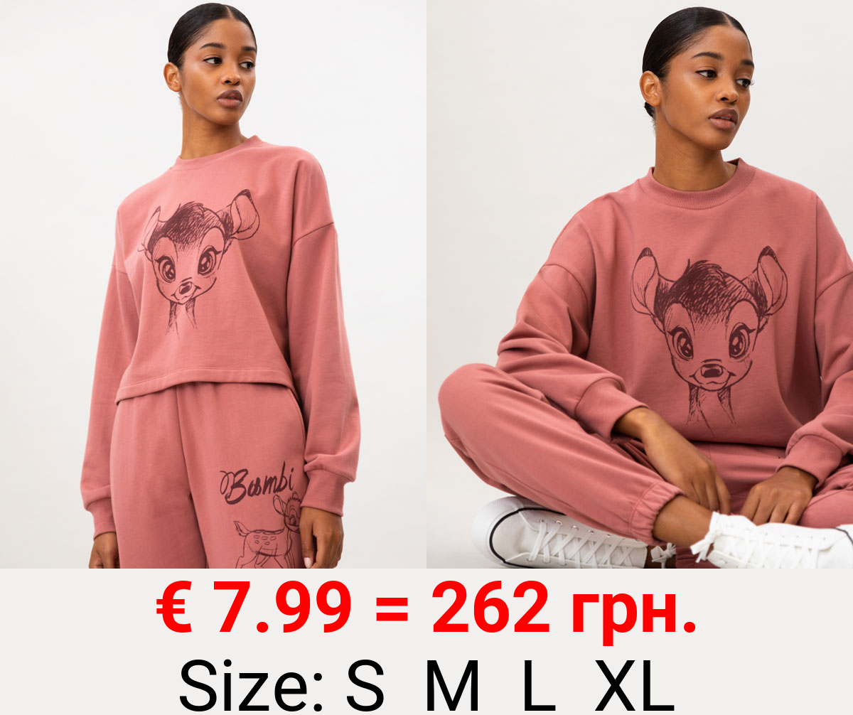 Bambi © Disney print sweatshirt