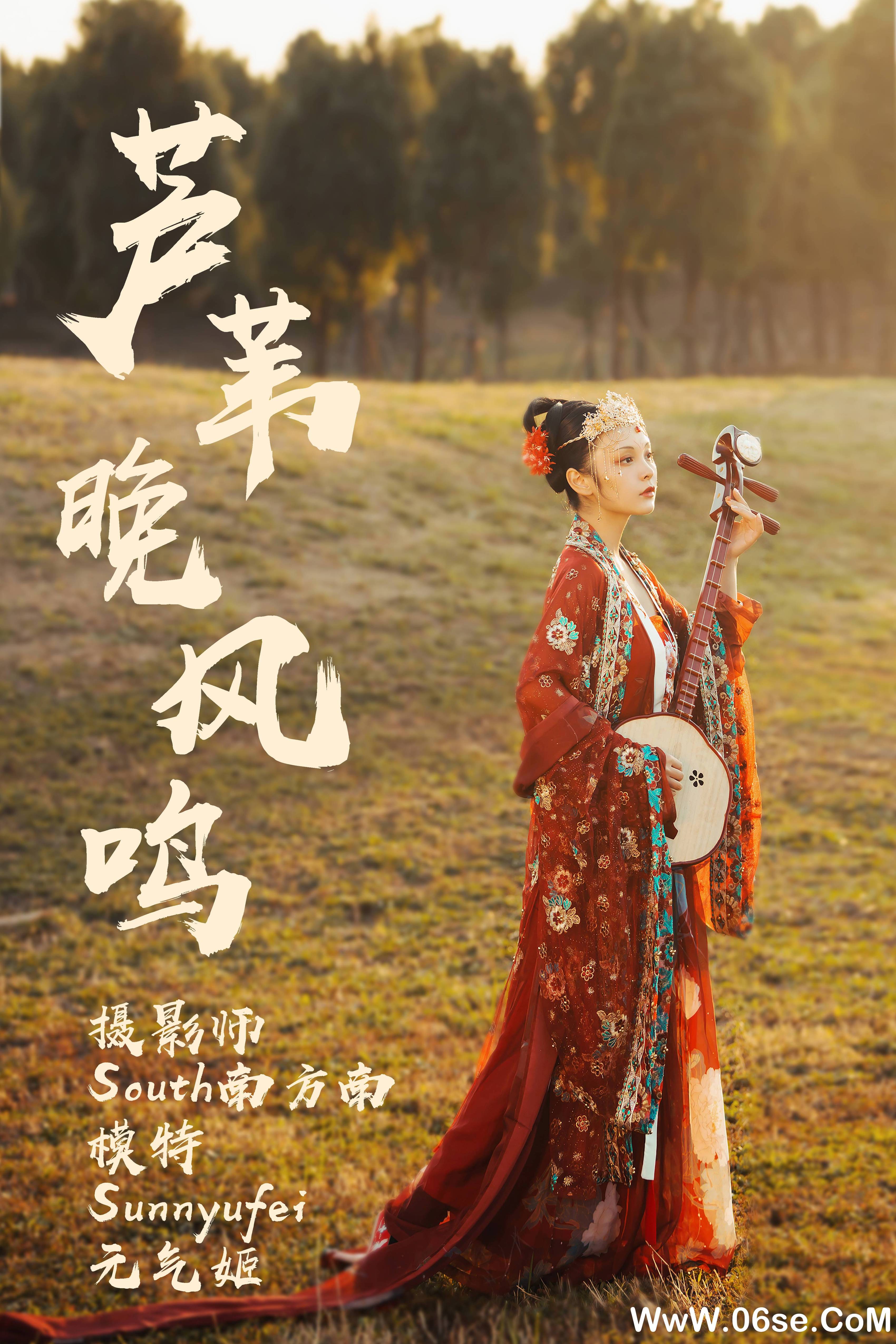 [YITUYU艺图语]2021.07.19 芦苇晚风鸣 Sunnyufei元気姬[23+1P／318MB]-六色网