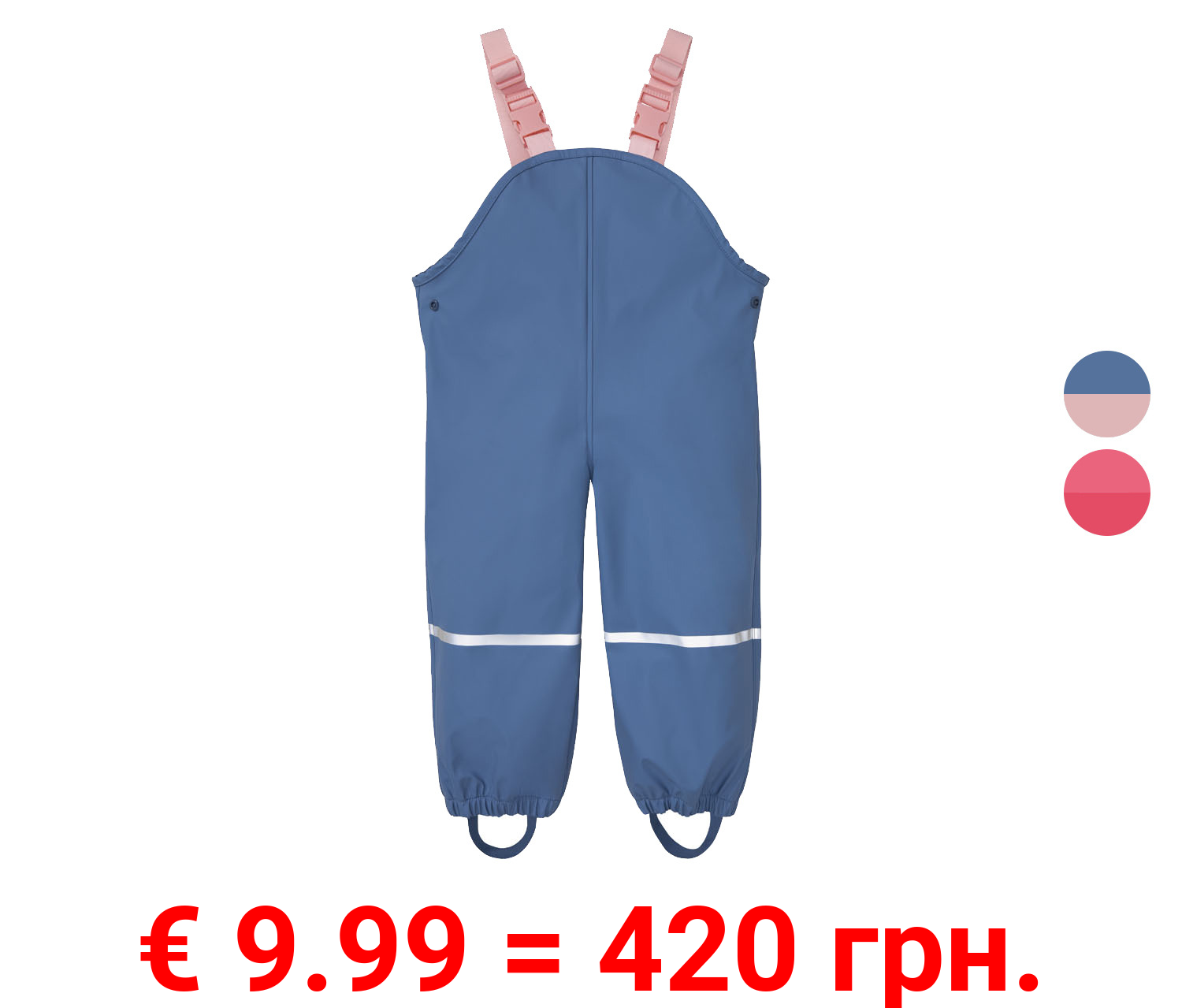 lupilu® Kleinkinder Mädchen Matsch- und -Buddelhose, wind- und wasserdicht
