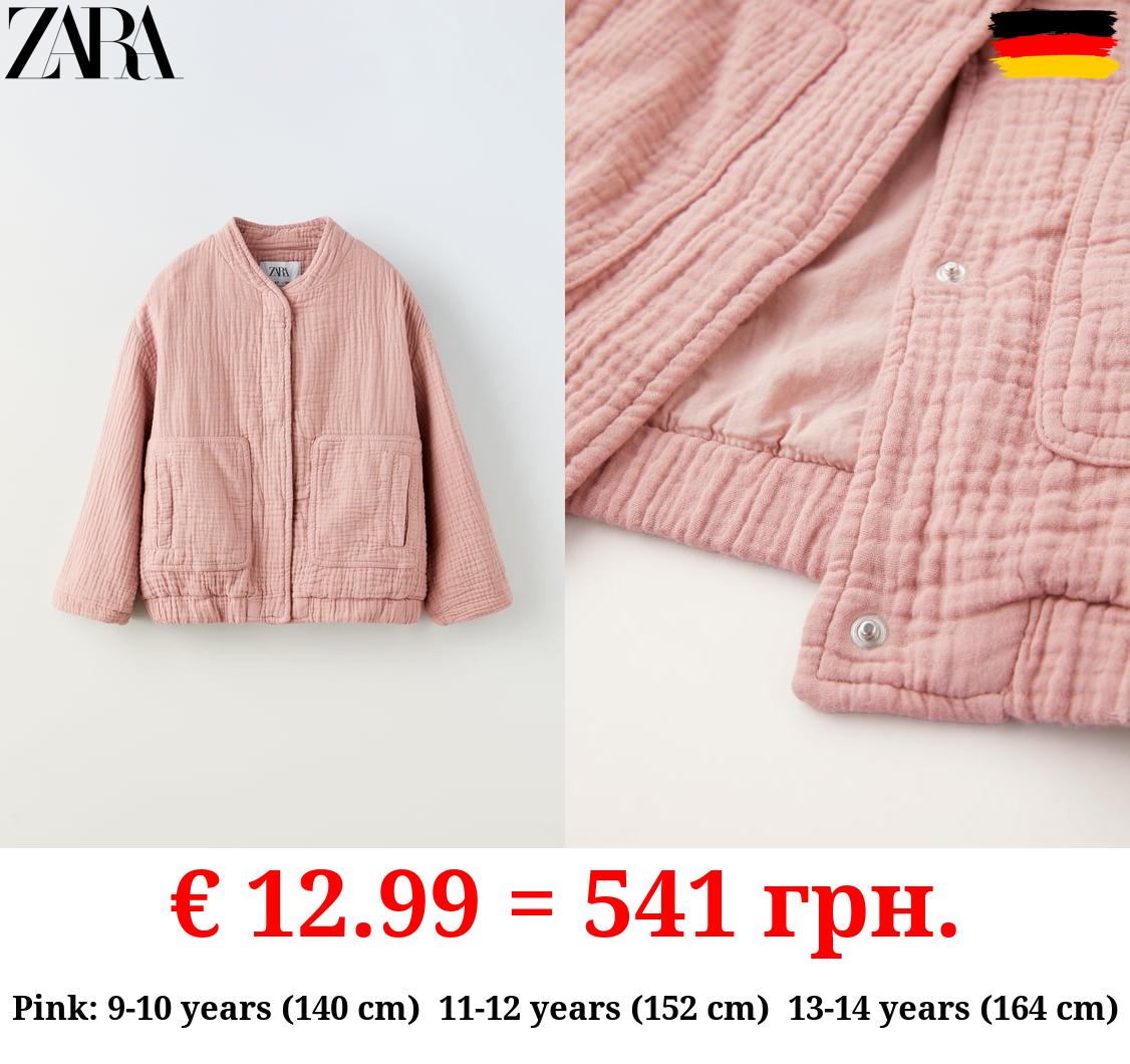 TEXTURED BOMBER JACKET