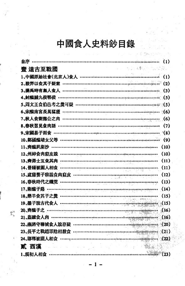 https://telegra.ph/file/f25be4d149d1d658391c5.jpg