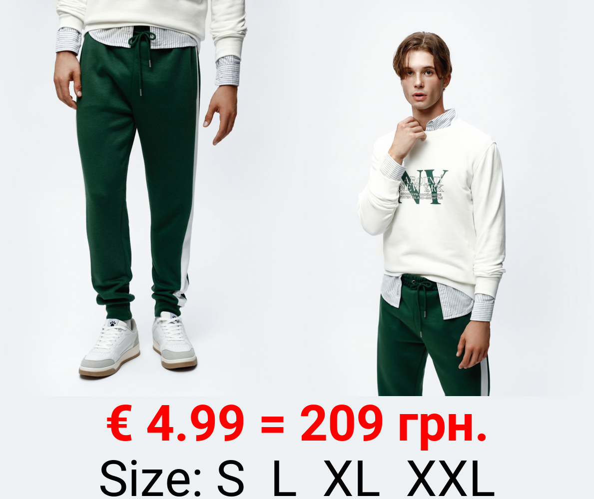 Jogging bottoms with stripes