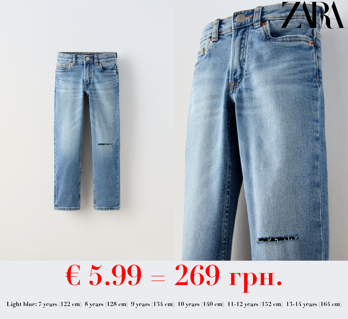 REGULAR FIT JEANS WITH SEAM DETAIL