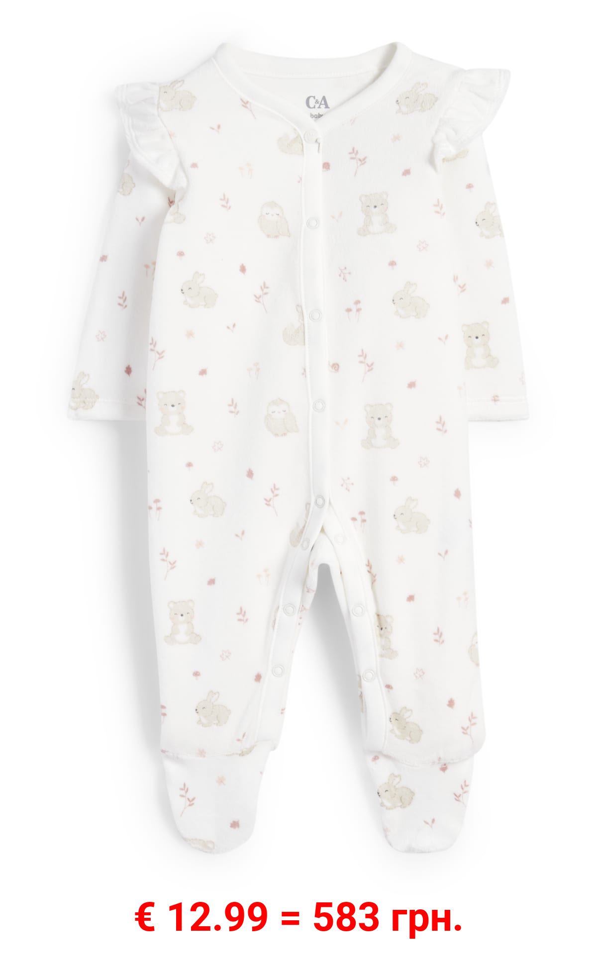 Waldtiere - Baby-Schlafanzug