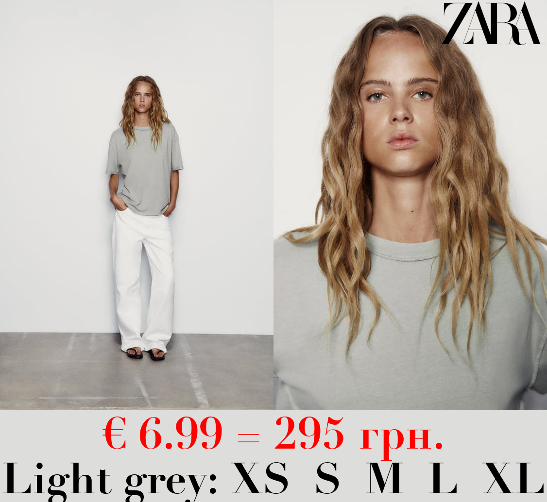 COTTON T-SHIRT WITH INVERTED SEAMS