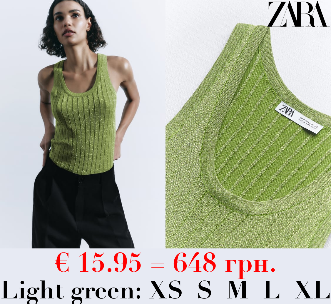 METALLIC THREAD KNIT TOP