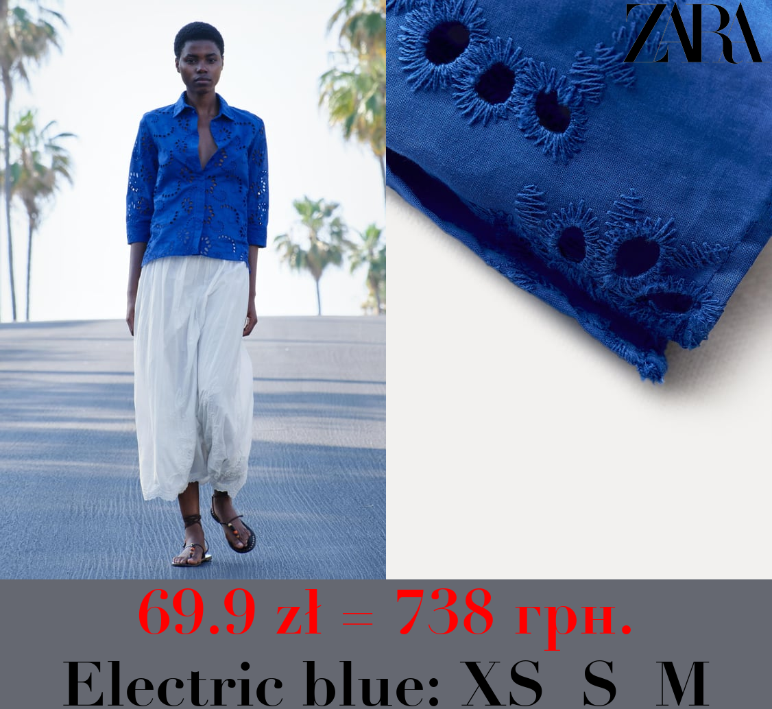 ZW COLLECTION EMBROIDERED POPLIN SHIRT