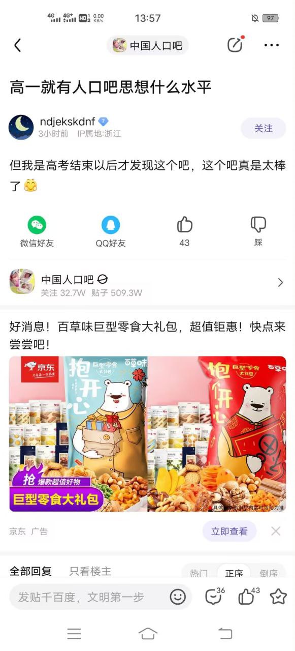 https://telegra.ph/file/f26a2946322d73568bb1f.jpg