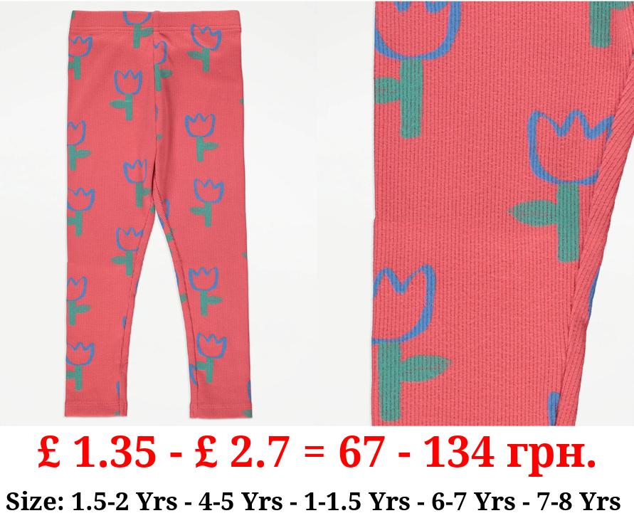 Red Tulip Ribbed Leggings