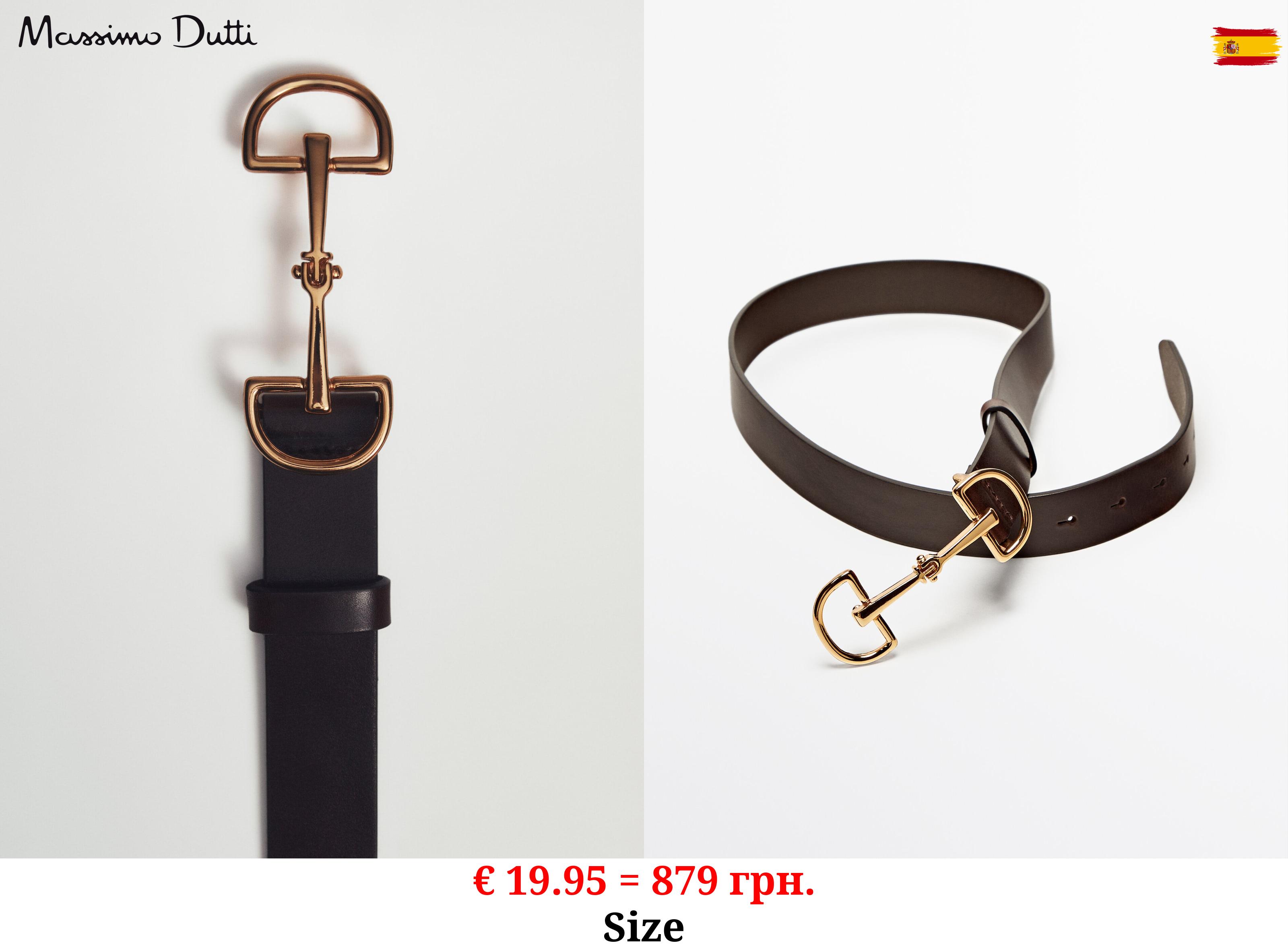 Leather belt with double long buckle BROWN