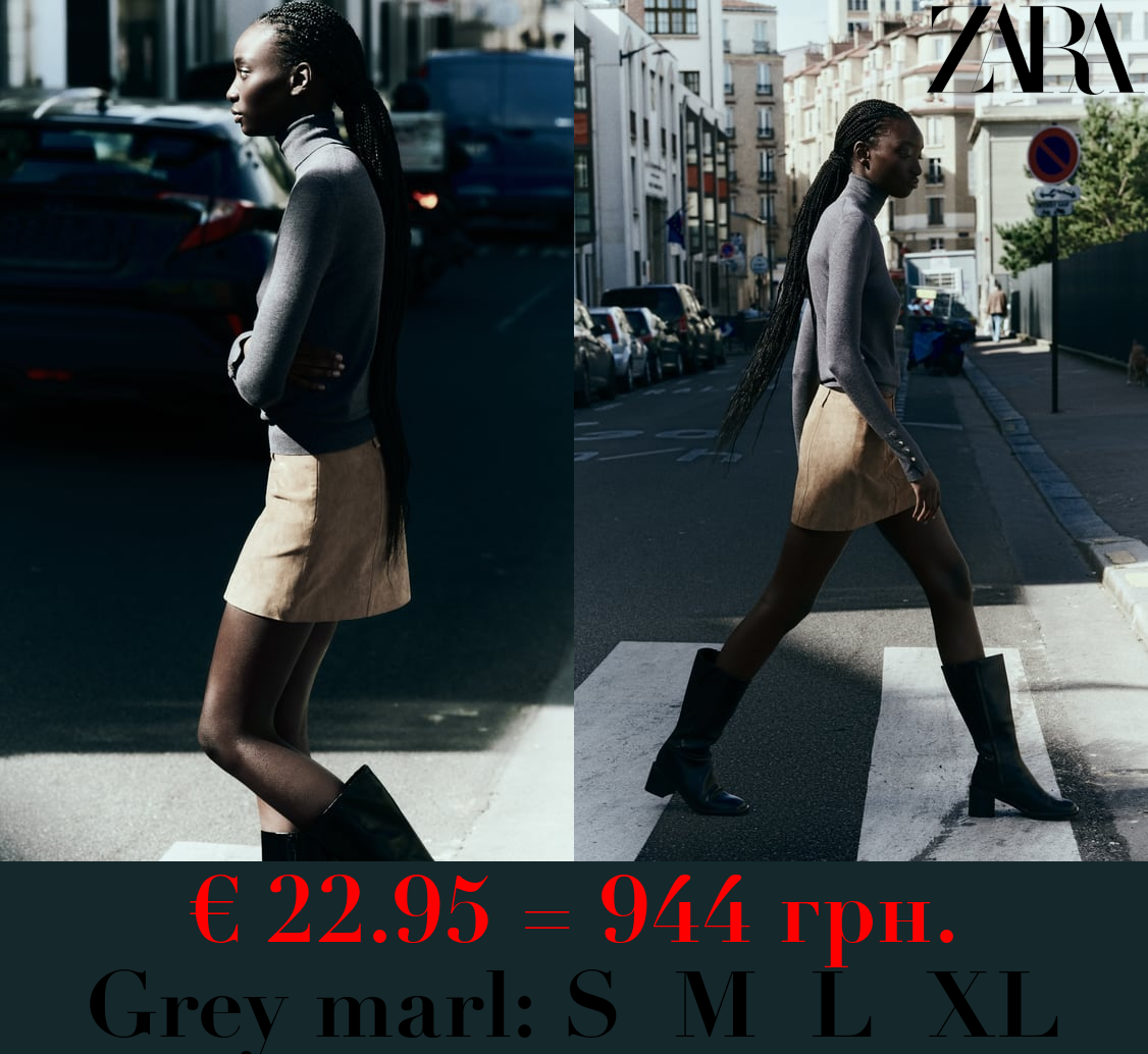 BASIC HIGH NECK KNIT SWEATER